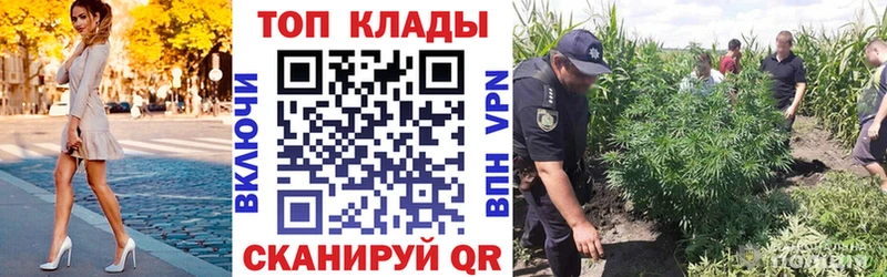 Купить Каннабис  СОЛЬ  Гашиш  Меф  COCAIN  Подольск