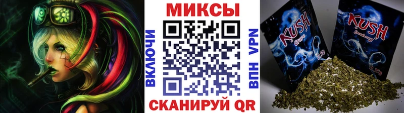 Бутират оксана  Купить закладки  Подольск 