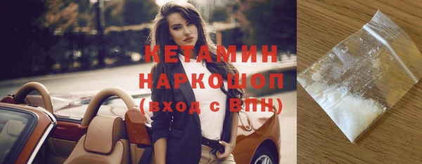а пвп мука Заводоуковск
