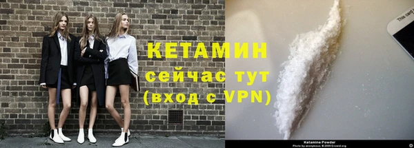 а пвп мука Заводоуковск