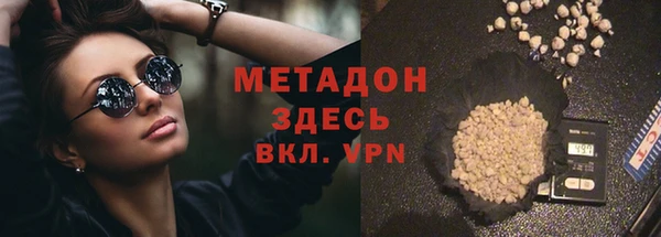 а пвп мука Заводоуковск