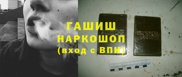а пвп мука Заводоуковск