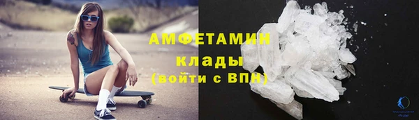 Альфа ПВП Заволжск