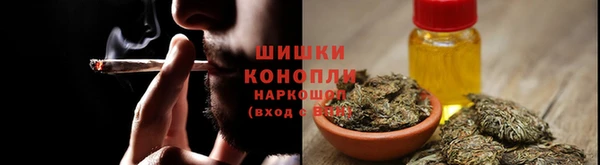 а пвп мука Заводоуковск