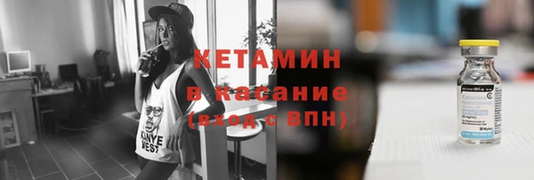 а пвп мука Заводоуковск
