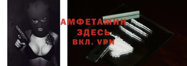 а пвп мука Заводоуковск