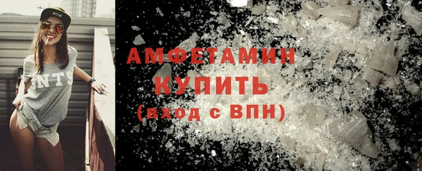 а пвп мука Заводоуковск