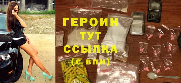 а пвп мука Заводоуковск