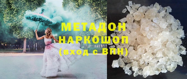 Альфа ПВП Заволжск