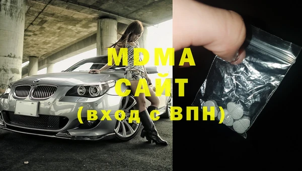 а пвп мука Заводоуковск