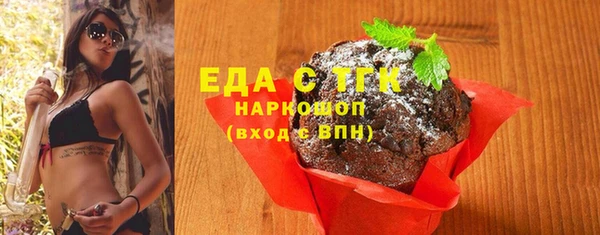 Альфа ПВП Заволжск