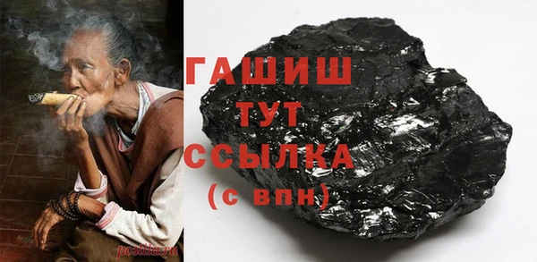 Альфа ПВП Заволжск