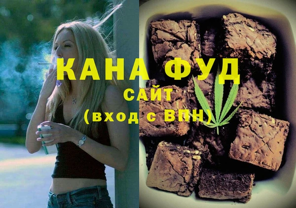 а пвп мука Заводоуковск