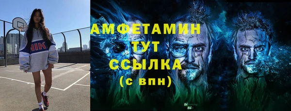 Альфа ПВП Заволжск