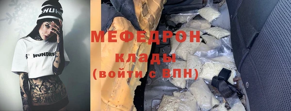 Альфа ПВП Заволжск