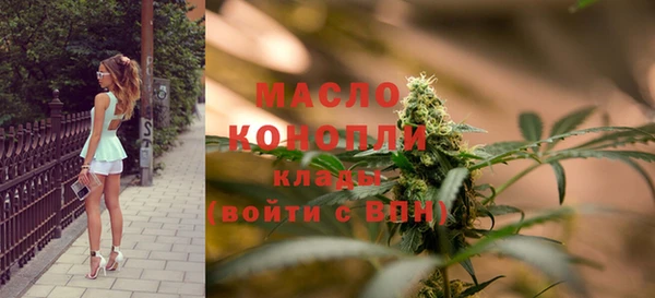 спайс Заволжье