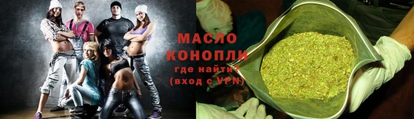 а пвп мука Заводоуковск